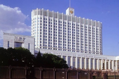 Проект якутского ГОКа получит господдержку Минвосторазвития