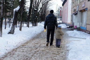 Отец с сыном Бойко Ольга, EAOmedia