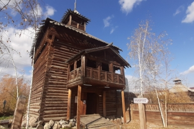 Якутский острог ИА YakutiaMedia