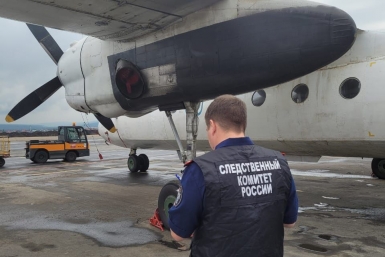 Самолет АН-24 (архив) Пресс-служба Восточного МУ на транспорте СКР