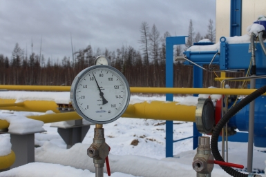 Строительство газопровода &quotСила Сибири&quot Алена Подковырова, ИА YakutiaMedia