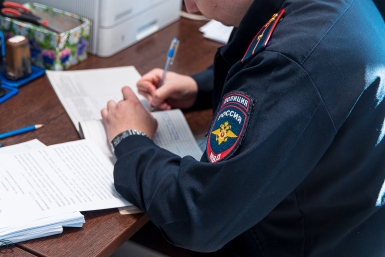 За нападение на сотрудника полиции жительница Якутии заплатит штраф Илья Аверьянов, ИА PrimaMedia