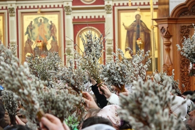 Вербное воскресенье Информационный отдел Хабаровской епархии
