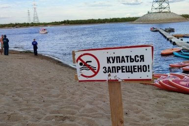 Ребёнок утонул в Якутске Служба спасения РС (Я)