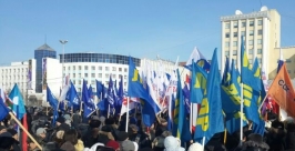 Митинг ИА YakutiaMedia