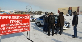 Передвижной пункт ГИБДД сайт МВД РФ по РС(Я)