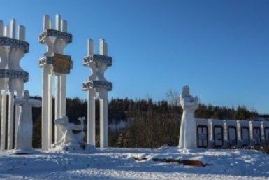 Ысыах Олонхо состоится 4-5 июля 2025 года в Нерюнгринском районе Якутии сайт главы и правительства республики
