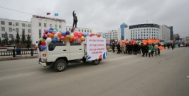 Первомайская демонстрация в Якутске Алексей Толстяков, YakutiaMedia