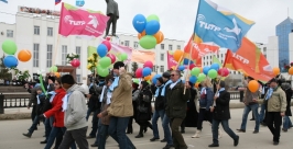 Первомайская демонстрация в Якутске Алексей Толстяков, YakutiaMedia