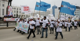 Первомайская демонстрация в Якутске Алексей Толстяков, YakutiaMedia