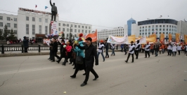 Первомайская демонстрация в Якутске Алексей Толстяков, YakutiaMedia
