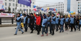 Первомайская демонстрация в Якутске Алексей Толстяков, YakutiaMedia