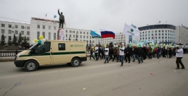 Первомайская демонстрация в Якутске Алексей Толстяков, YakutiaMedia