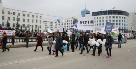 Первомайская демонстрация в Якутске Алексей Толстяков, YakutiaMedia