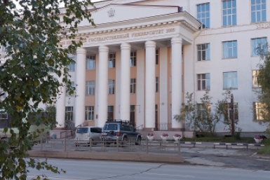 СВФУ ИА YakutiaMedia