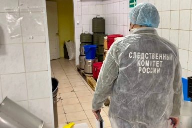 Массовое отравление в Якутии СУ СК по Якутии