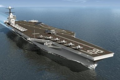 Иран может атаковать корабли США в Персидском заливе commons.wikimedia.org