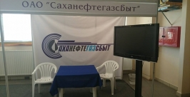 Крупные компании проигнорировали ярмарку вакансий для молодежи в Якутске Дмитрий Аргунов, YakutiaMedia