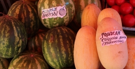 Цены на продукты на рынках Якутска Юлия Егорова, YakutiaMedia