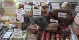 Цены на продукты на рынках Якутска Юлия Егорова, YakutiaMedia