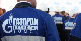 Сварка первого стыка ГТС &quotСила Сибири&quot Алексей Толстяков, YakutiaMedia