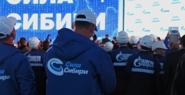 Сварка первого стыка ГТС &quotСила Сибири&quot Алексей Толстяков, YakutiaMedia