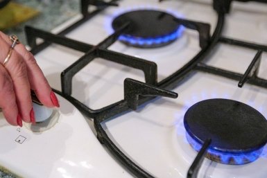 Газовая плита mos.ru