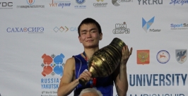 Якутский боксер Василий Егоров стал чемпионом мира по боксу среди студентов  Яна Лазарева, YakutiaMedia