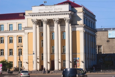 Иркутск Юлия Ушакова, ИА IrkutskMedia