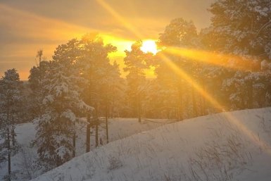 Гороскоп на 26 января: Это плодотворное время для аудита своих ресурсов ИА YakutiaMedia