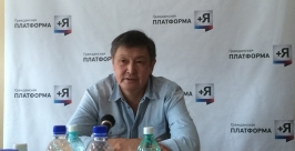 Афанасия Максимова и его подельников осудили за мошенничество и растрату в Якутске Юлия Егорова, YakutiaMedia