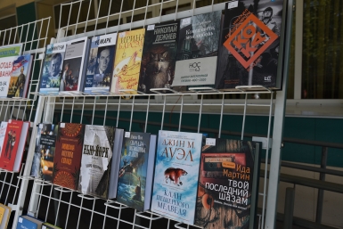 XXV Совещание молодых писателей Якутии пройдёт в марте