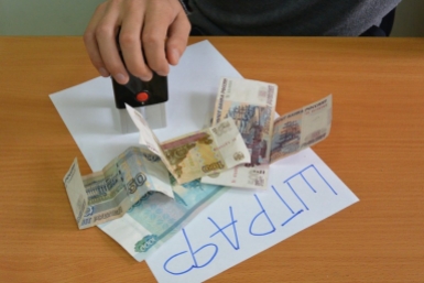 Пенсионерку из Якутии оштрафовали за оскорбление девочки Марина  Померанцева , ИА EAOMedia