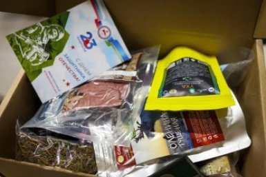 Бойцам спецоперации из Якутии направили подарки на 23 февраля  пресс-служба главы и правительства РС (Я)