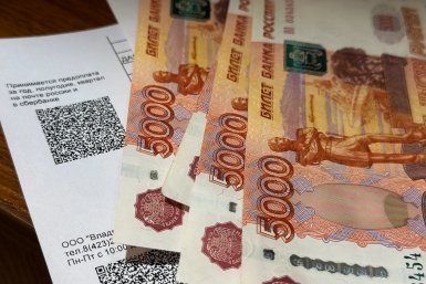 Сроки оплаты ЖКХ сдвигаются Валерия Овдеенко, ИА PrimaMedia.ru