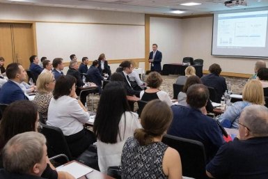 Профессиональный форум бухгалтеров пройдет в Иркутске kandinsky 5.0 (12+)