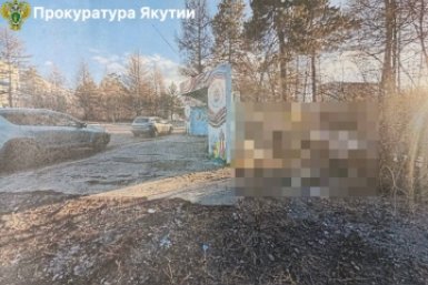 Тело под снегом: как в Нерюнгри раскрыли жестокое убийство пресс-служба прокуратуры Якутии