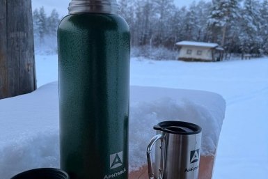 Гороскоп на 20 февраля: Появится шанс исправить старые огрехи ИА YakutiaMedia