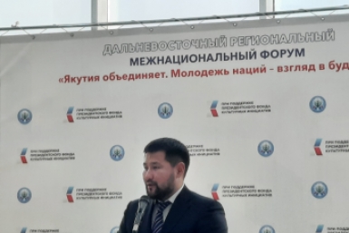 Евгений Григорьев ИА YakutiaMedia