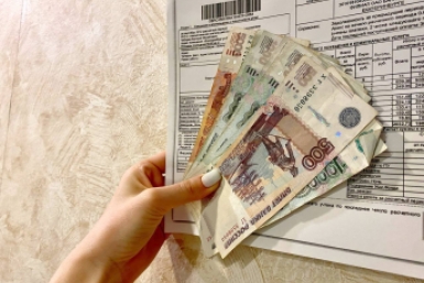 Как оспорить списание долгов за ЖКХ через интернет Овдеенко Валерия, ИА PrimaMedia