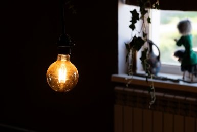 В Якутске некоторые жители останутся без света 25 февраля Евдокия Сорокина, ИА AmurMedia