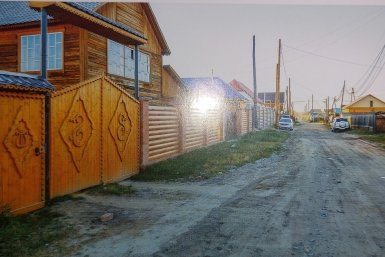 Переулок Кушнаревский Книга &quotОт А до Я. Якутск 385&quot