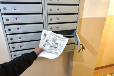 Квитанции за ЖКХ будут приходить в другие даты Валерия Овдеенко, ИА PrimaMedia