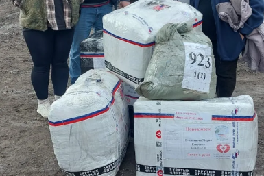 &quotСпасибо всем, кто отправил с нами гуманитарную помощь, и коллегам из Крыма!&quot Из личного архива М.Емельяновой