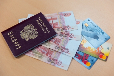 В Якутии молодые семьи получают единовременную выплату при рождении первенца Илья Аверьянов, ИА PrimaMedia