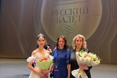 Якутская балерина выступила на сцене Большого театра ЯБШ (К) им. Посельских