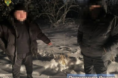Уголовное дело о наркотиках передали в суд Пресс-служба прокуратуры Якутии