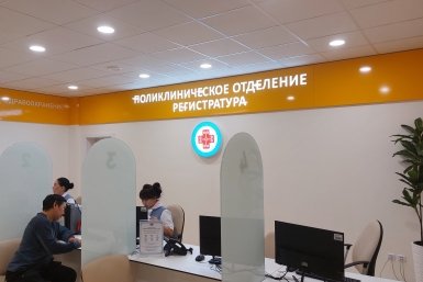 Открытие онкоцентра в Якутске ИА YakutiaMedia