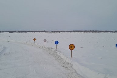 Движение по зимнику Алдан возобновлено Управление автодорог Якутии