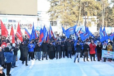 В Якутске пройдут мероприятия ко Дню воссоединения Крыма с Россией Вячеслав Реутов